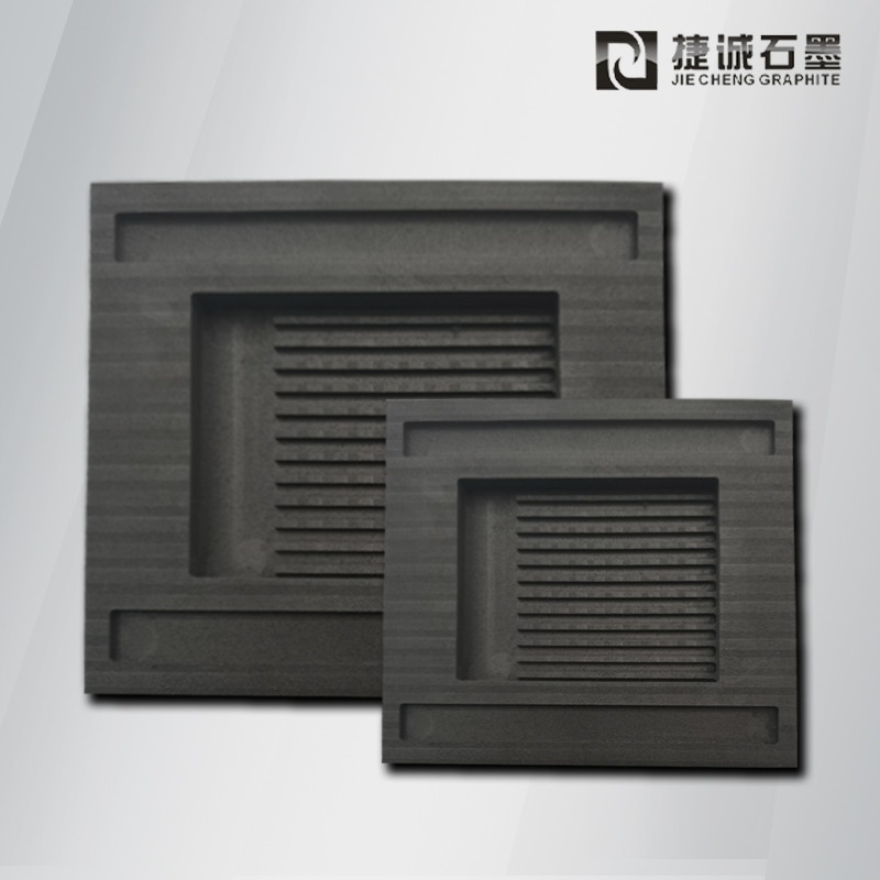 VC散熱模具，擴(kuò)散焊接超薄VC石墨治具，VC石墨模具，石墨模具，VC燒結(jié)石墨模具，石墨模具加工，石墨模具生產(chǎn)廠家