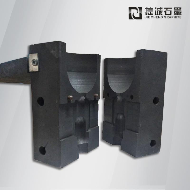 防雷接地焊接石墨夾具，放熱焊石墨模具，加熱焊接石墨治具，放熱焊接石墨模具，防雷焊接石墨夾具，防雷放熱焊接石墨模具，防雷接地石墨模具