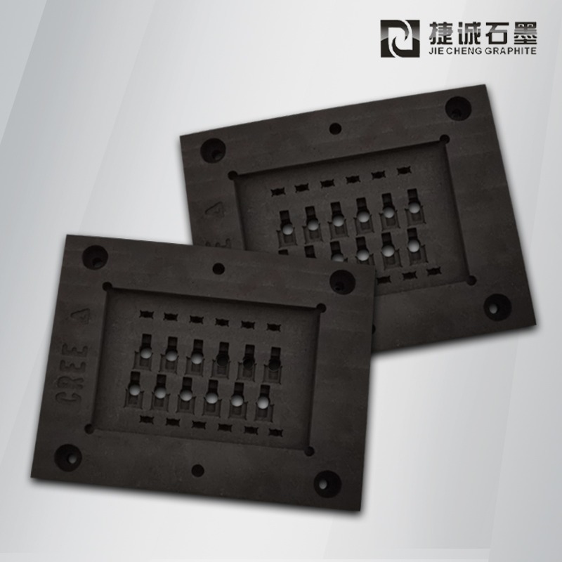 石墨模具，石墨治具，石墨夾具，電子燒結(jié)石墨模具，VC石墨模具，石墨工裝夾具，燒結(jié)石墨模具，半導(dǎo)體封裝石墨模具