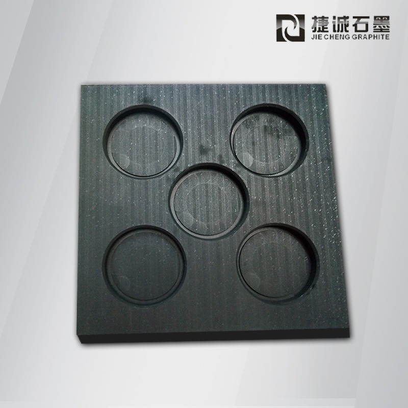 石墨模具，vc散熱燒結石墨模具，VC石墨模具，燒結石墨模具，石墨治具，石墨模具加工，石墨模具生產(chǎn)廠家