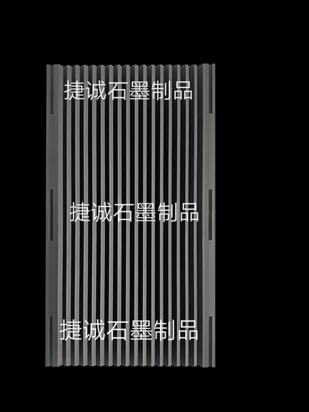 V型石墨舟皿，U型石墨舟皿，石墨舟皿，高強度石墨方舟，高純石墨舟皿，高純度石墨方舟，高溫燒結(jié)石墨舟皿，V型石墨舟皿生產(chǎn)廠家