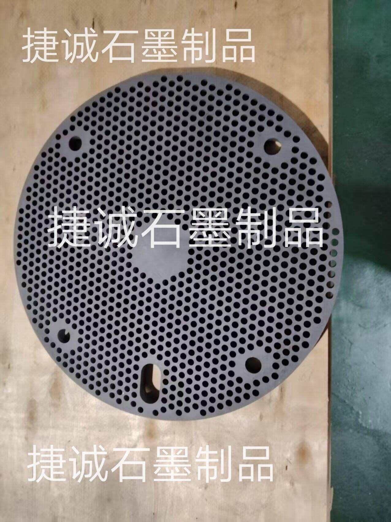 硬質(zhì)合金石墨盤，石墨盤，刀具燒結(jié)石墨盤，石墨盤加工，銅管燒結(jié)石墨盤，燒結(jié)石墨盤，石墨盤加工廠，石墨盤生產(chǎn)廠家，石墨盤廠家