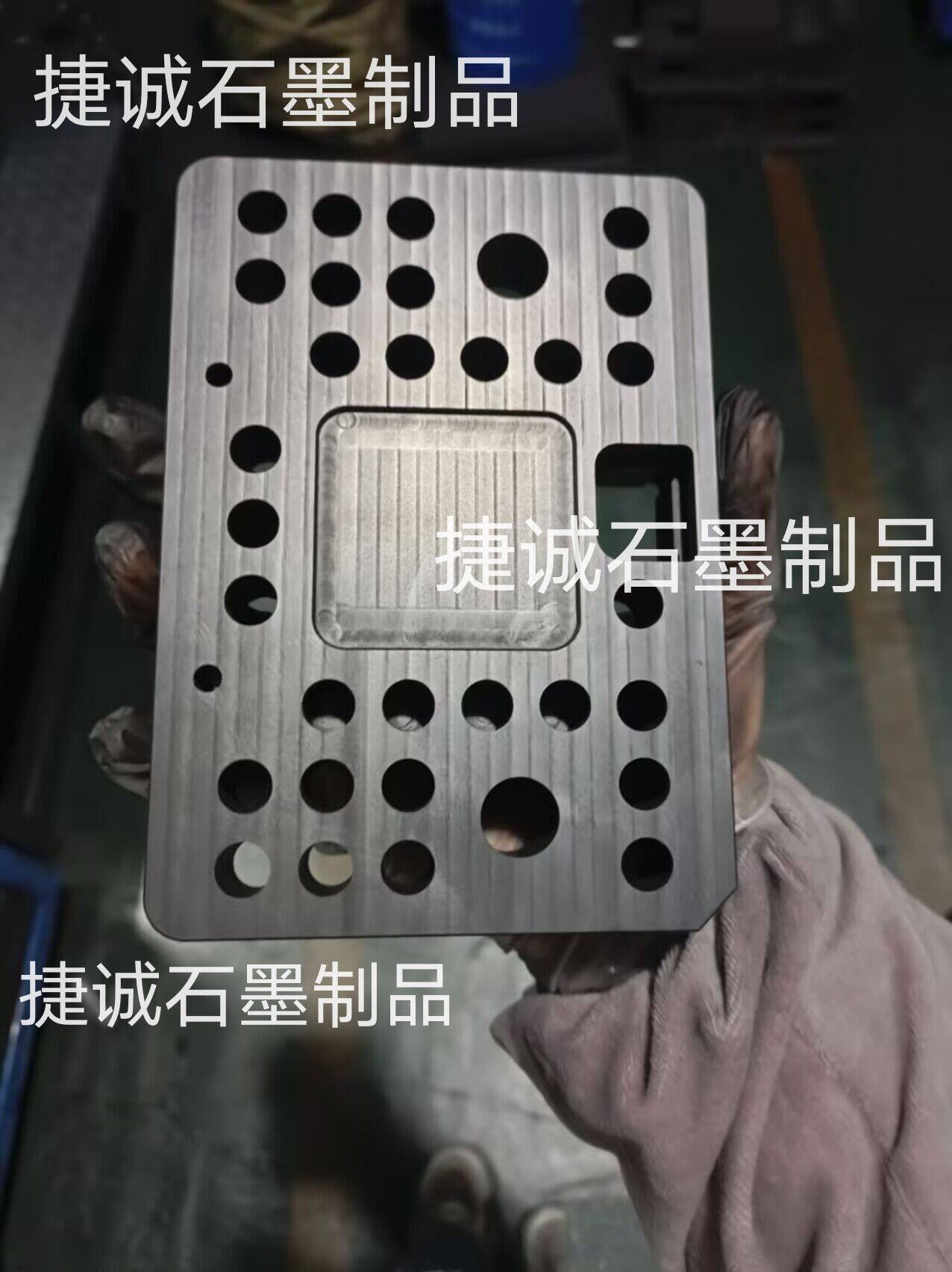 釬焊石墨治具，石墨治具，釬焊石墨模具，真空釬焊石墨模具，石墨模具加工，石墨治具加工，石墨模具生產(chǎn)廠家