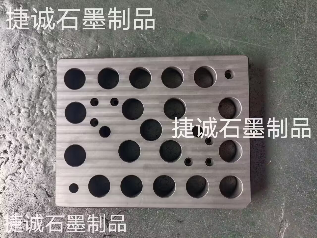 釬焊石墨治具，釬焊石墨模具，石墨模具，石墨治具，石墨模具加工，石墨夾具，釬焊石墨治具加工，釬焊石墨模具生產(chǎn)廠家