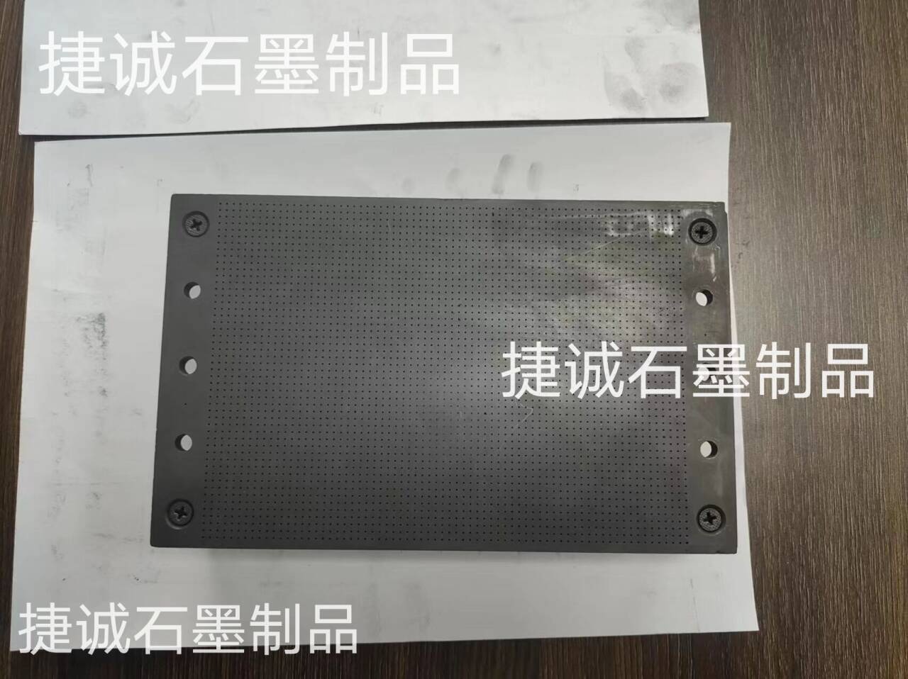 高精度電子陶瓷燒結石墨模具，電子燒結石墨模具，半導體封裝石墨模具，二極管封裝燒結石墨模具，石墨模具生產廠家