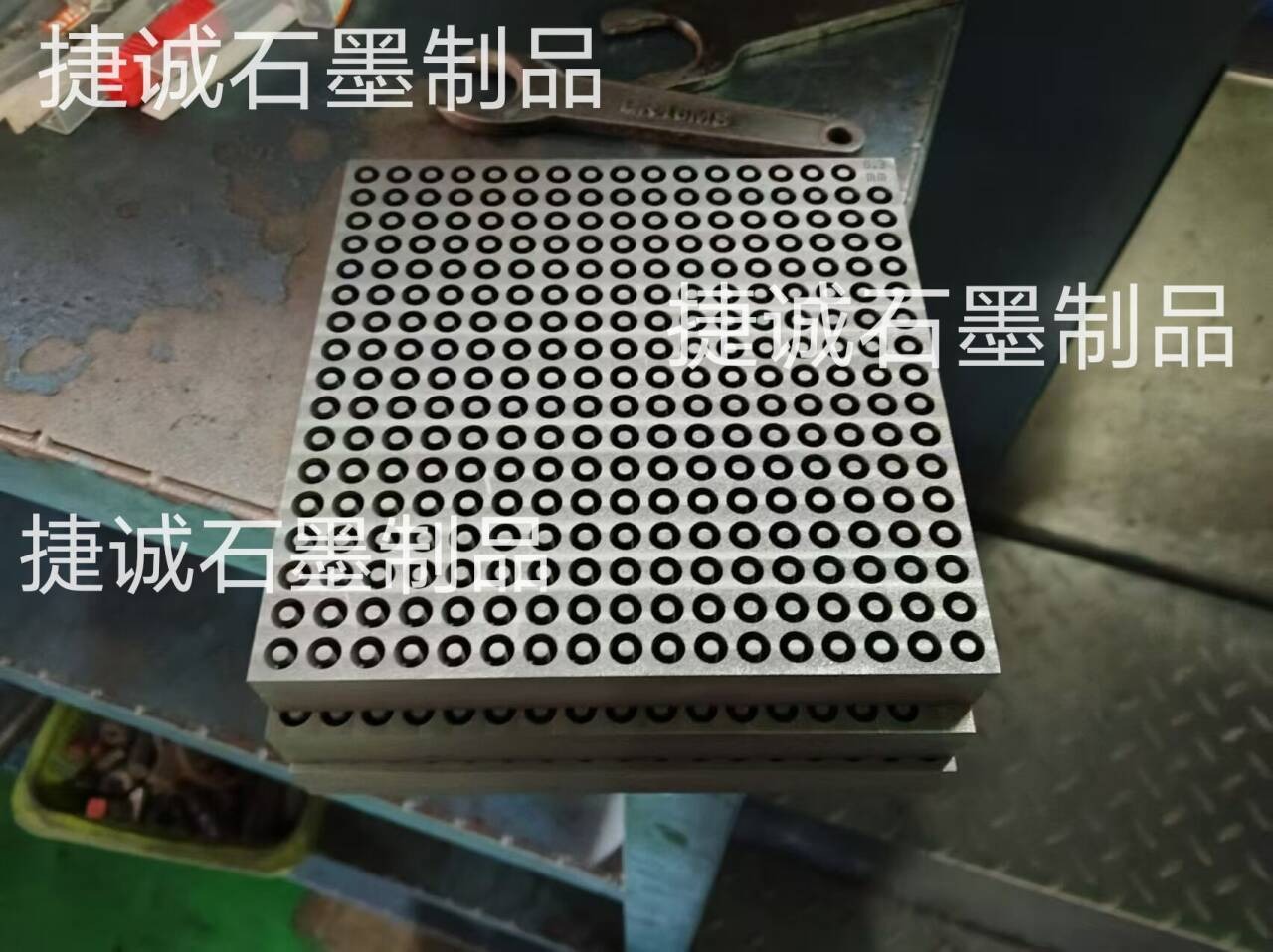 粉環(huán)燒結石墨模具，燒結石墨模具，粉環(huán)燒結石墨模具，石墨模具，石墨模具加工，粉柱粉環(huán)燒結石墨模具，石墨模具生產廠家