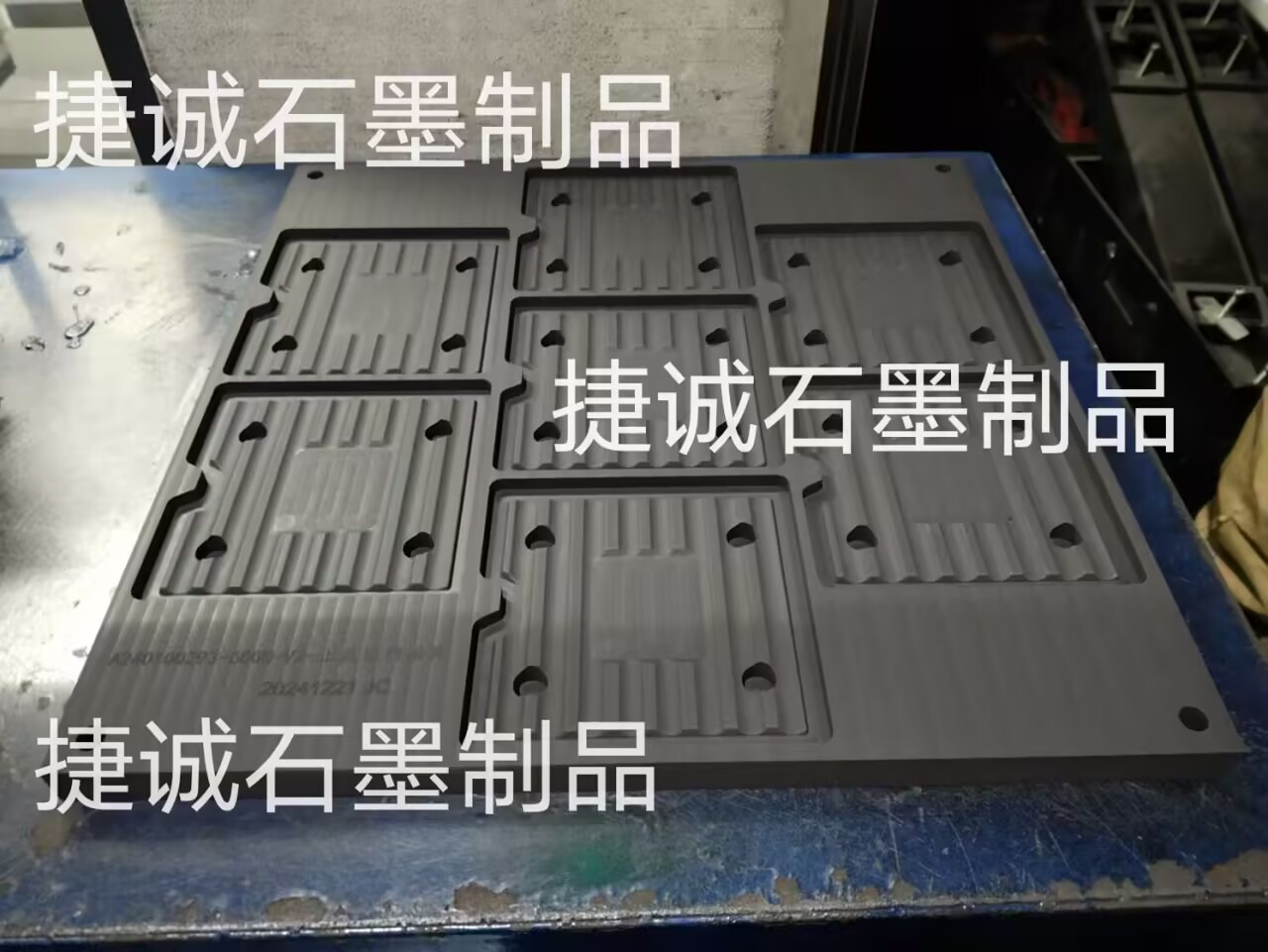 VC石墨模具，VC燒結(jié)石墨模具，VC均溫板石墨模具，石墨模具加工，VC散熱石墨模具，均溫板燒結(jié)石墨模具，高純石墨模具，石墨模具，石墨模具加工，石墨模具生產(chǎn)廠家